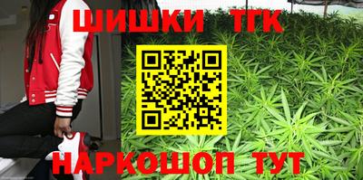 прущий лед Рыбинск
