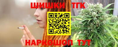 прущий лед Рязань