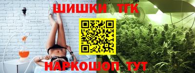 прущий лед Рязань