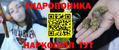 прущий лед Рыбинск