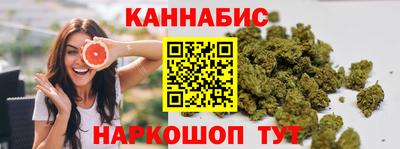 прущий лед Рыбинск