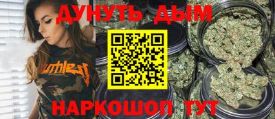 прущий лед Рязань