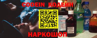 соль ск Магнитогорск