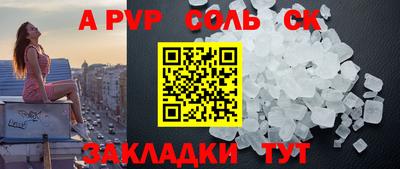 кокаин колумбия Магадан