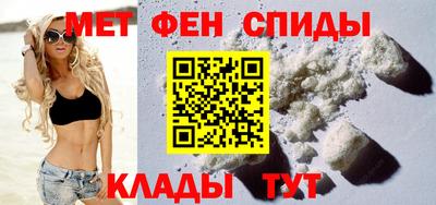 прущий лед Рыбинск