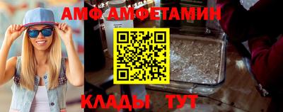 прущий лед Рязань