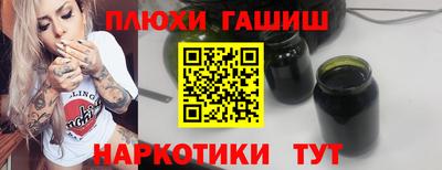 прущий лед Рыбинск